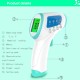 Безконтактен инфрачервен термометър за деца