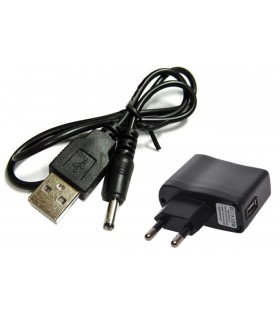 USB кабел + Адаптер за 220V