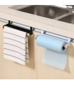 Закачалка кърпи или кухненска хартия за вратичка на шкаф