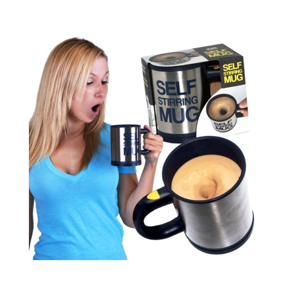 Чаша за автоматично разбъркване Self Stirring Mug