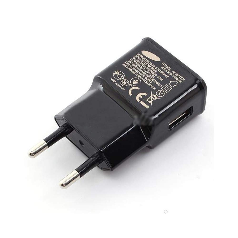 USB адаптер-зарядно 220V 2A