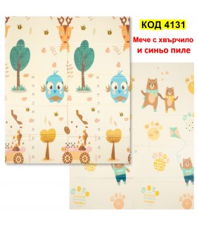 Двустранно образователно килимче от XPE пяна 180x200x1см - мече с хвърчило