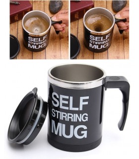 Саморазбъркваща се чаша SELF STIRRING MUG