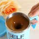 Саморазбъркваща се чаша SELF STIRRING MUG