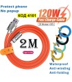 120W super fast charging кабел USB към Type C с дължина 2 метра