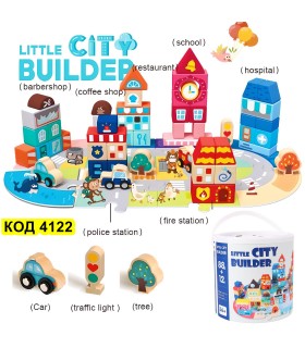Комплект кофа със 100 части дървени блокчета конструктор City Builder