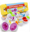 Комплект с кутия и 12 яйца - пъзел с различни форми и цветове