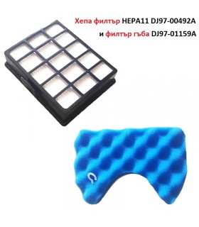 Филтри за прахосмукачка Samsung DJ97-00492A SC6520 SC6530 /40/50/60/70/80/90