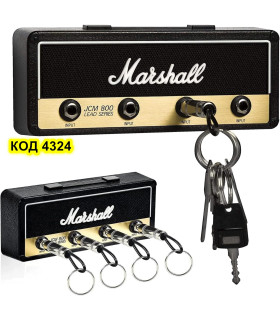 Стенна поставка за ключове с форма на усилвател Marshall JCM800