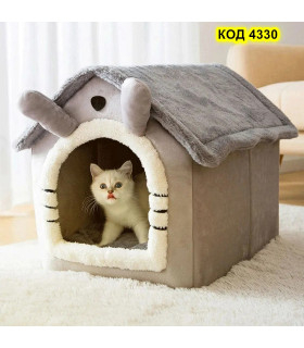 Топло легло къщичка за котка или куче