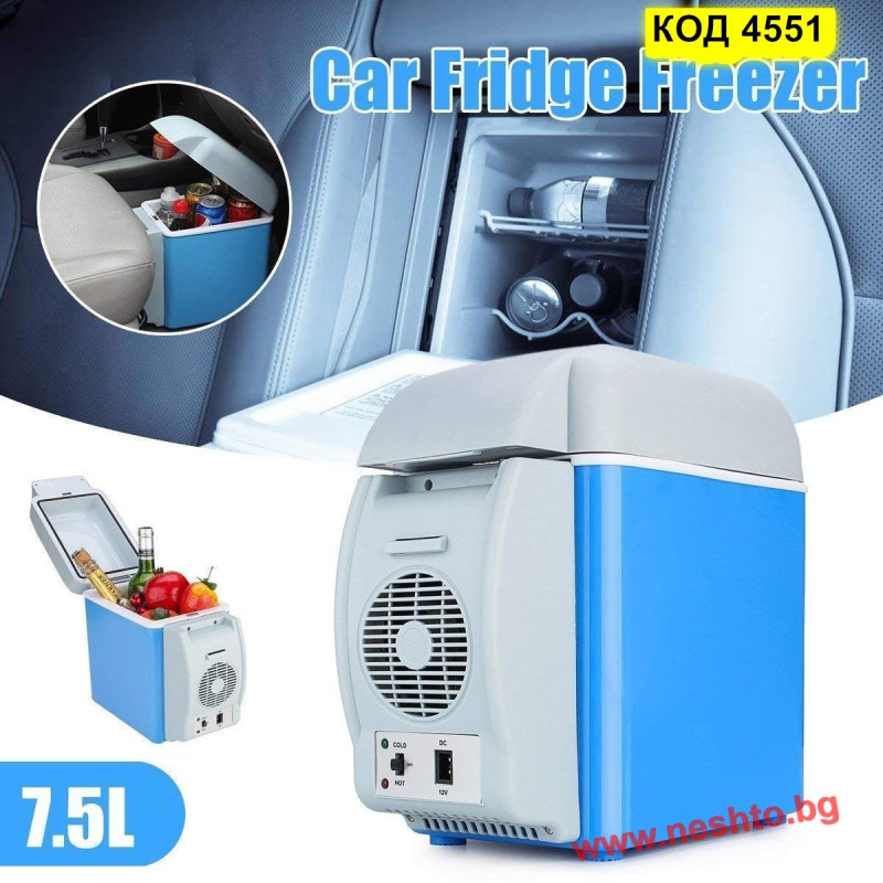 Електрическа Хладилна Чанта за Кола 12V – Охлаждане/Затопляне