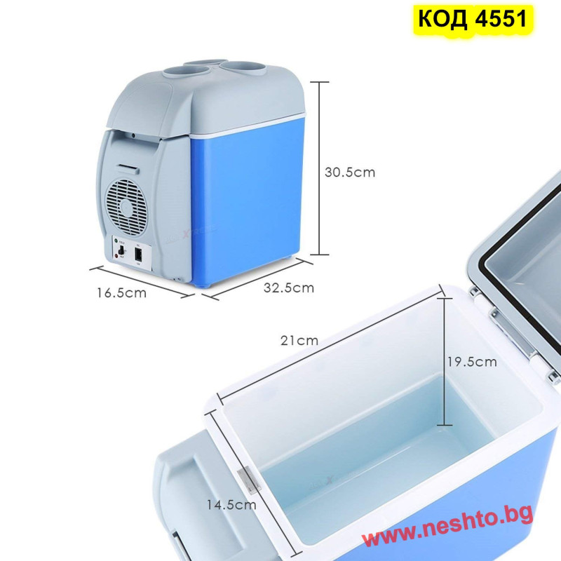 Електрическа Хладилна Чанта за Кола 12V – Охлаждане/Затопляне