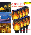 Соларна градинска факла с 33 LED диода - СРЕДЕН РАЗМЕР