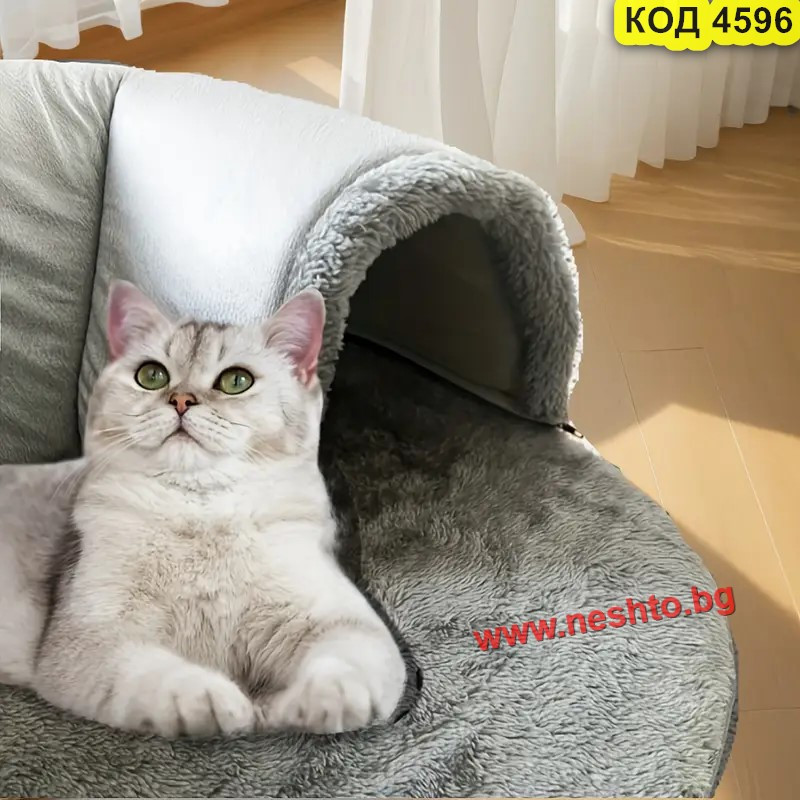 Плюшено легло за котки с тунел | Уют и игра в едно