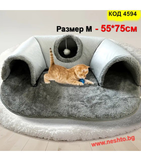 Плюшено котешко легло с тунел за игра | 2 в 1