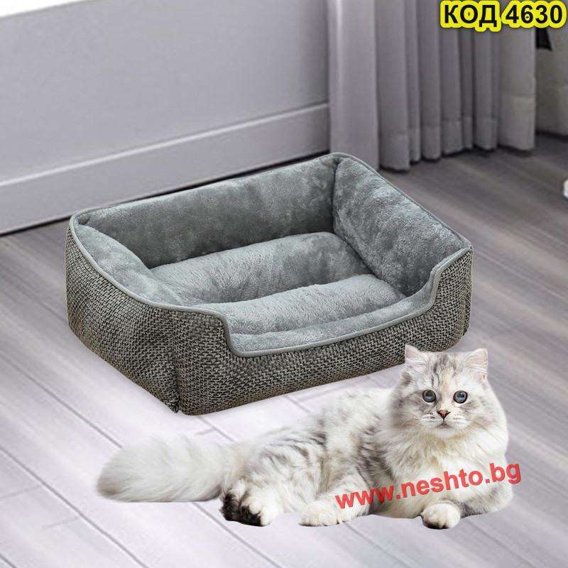 Уютно и красиво легло за кучета и котки с висок борд | Комфорт за малки и средни любимци