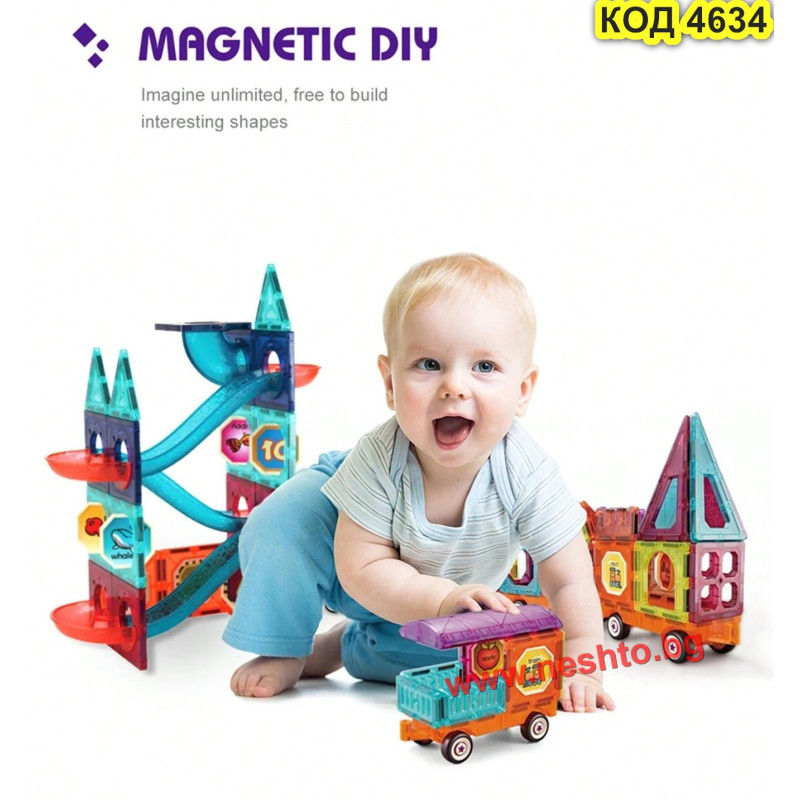 3D Магнитен конструктор 42 части с тръби и топчета – Играчка за деца
