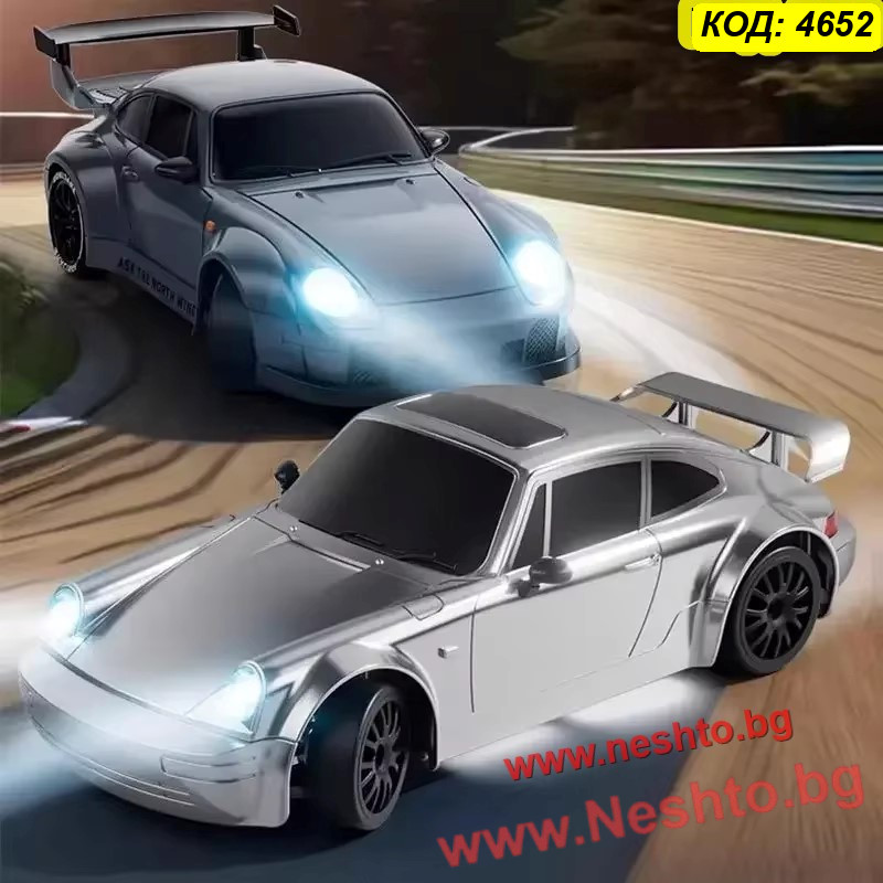 Дрифт количка Порше 1:24 с Дистанционно и 2 Комплекта Гуми - 4WD RC