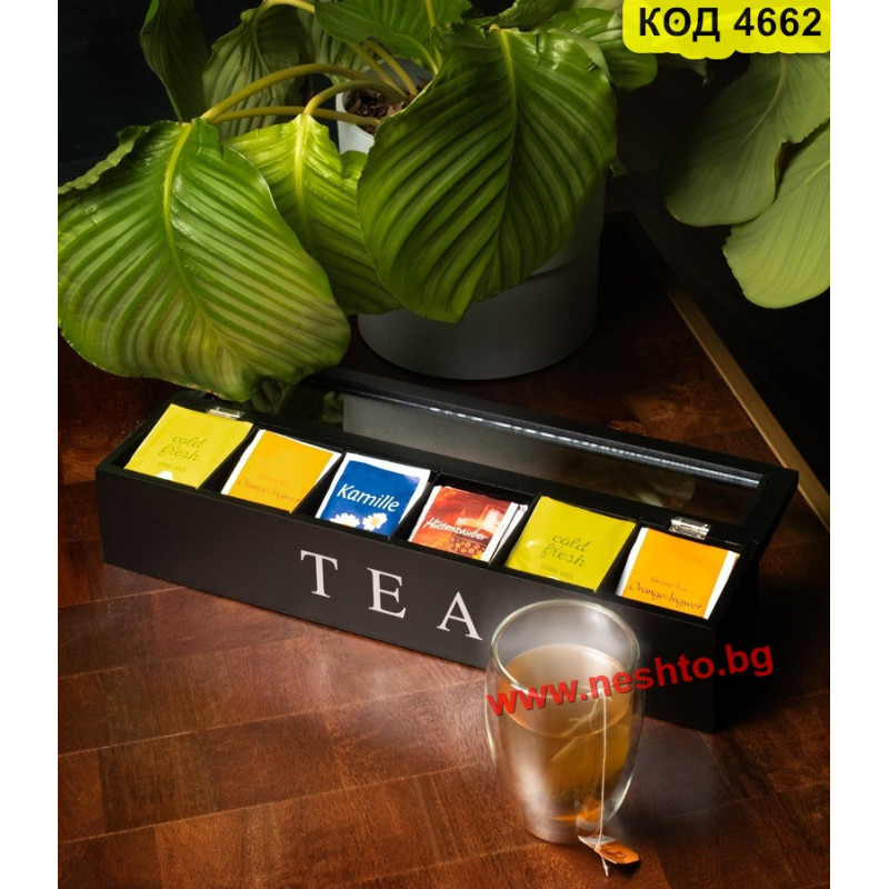 Черна дървена кутия за чай с капак и 6 отделения | Tea Box