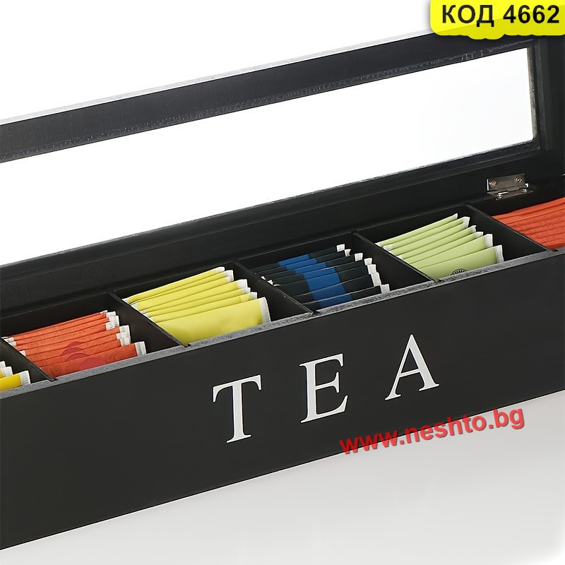 Черна дървена кутия за чай с капак и 6 отделения | Tea Box