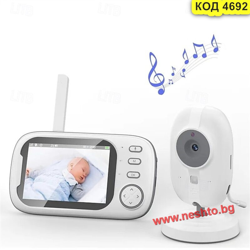 Бебефон без Wi-Fi с камера | 3.5" Дисплей | Neshto.bg