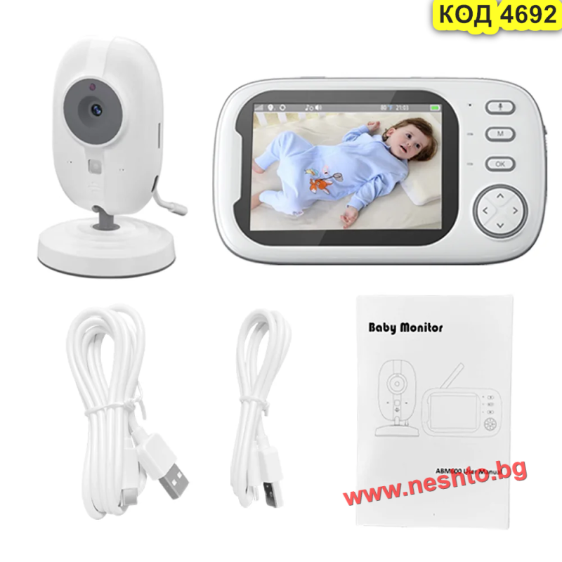 Бебефон без Wi-Fi с камера | 3.5" Дисплей | Neshto.bg