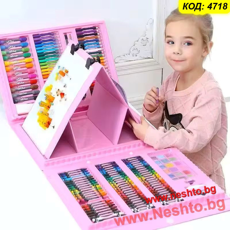 XXL Арт Комплект за Рисуване 208 части | Розов Куфар-Статив