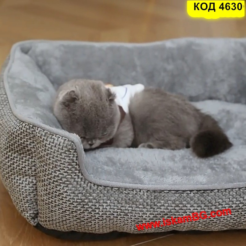 Уютно и красиво легло за кучета и котки с висок борд | Комфорт за малки и средни любимци