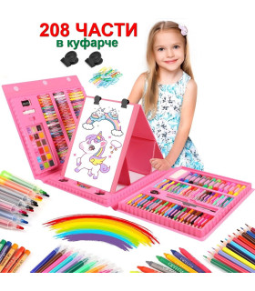 XXL Арт Комплект за Рисуване 208 части | Розов Куфар-Статив