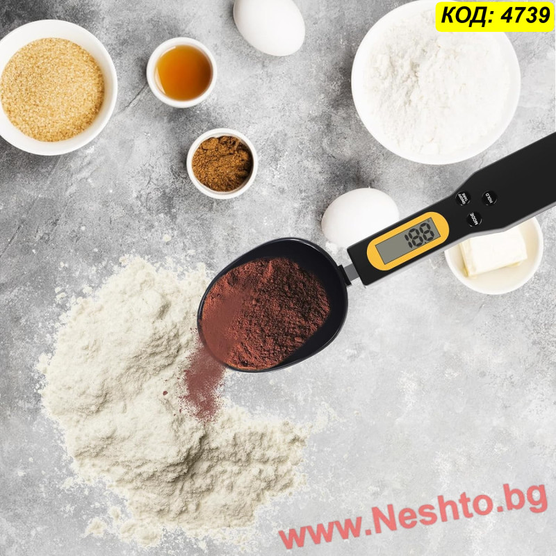 Дигитална мерителна лъжица-везна 0.1g до 500g | Прецизна кухненска везна