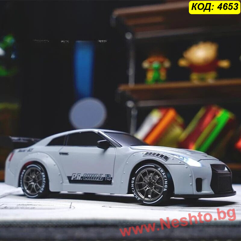 RC Дрифт Количка Nissan GTR 4x4 – Мини дрифт кола за деца