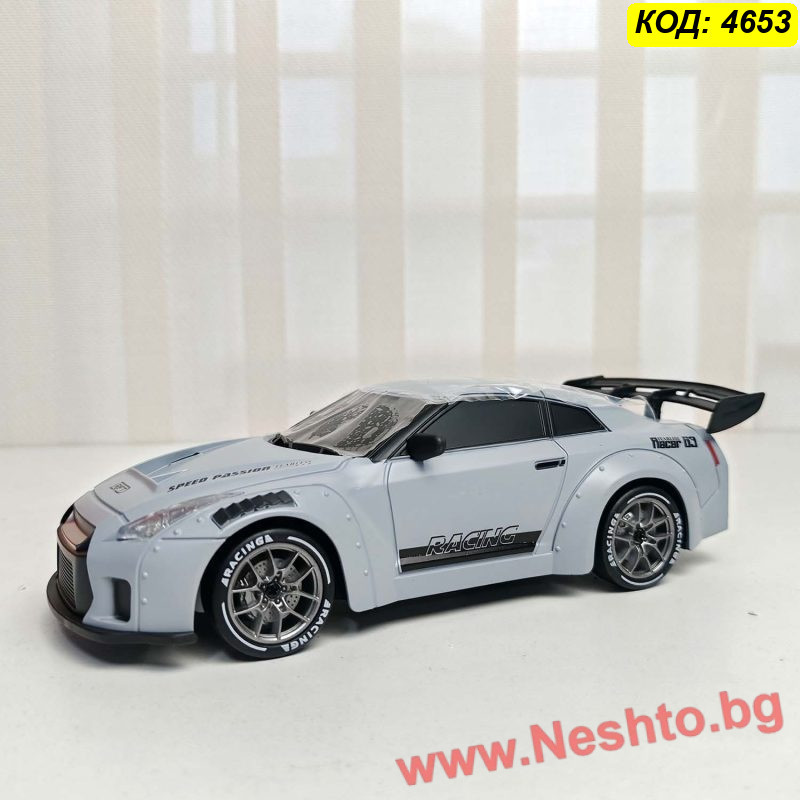 RC Дрифт Количка Nissan GTR 4x4 – Мини дрифт кола за деца