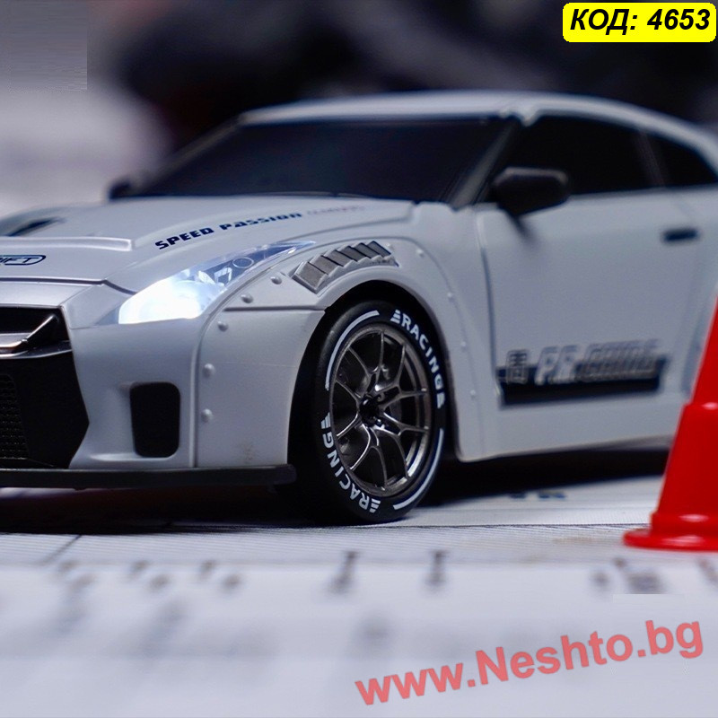RC Дрифт Количка Nissan GTR 4x4 – Мини дрифт кола за деца