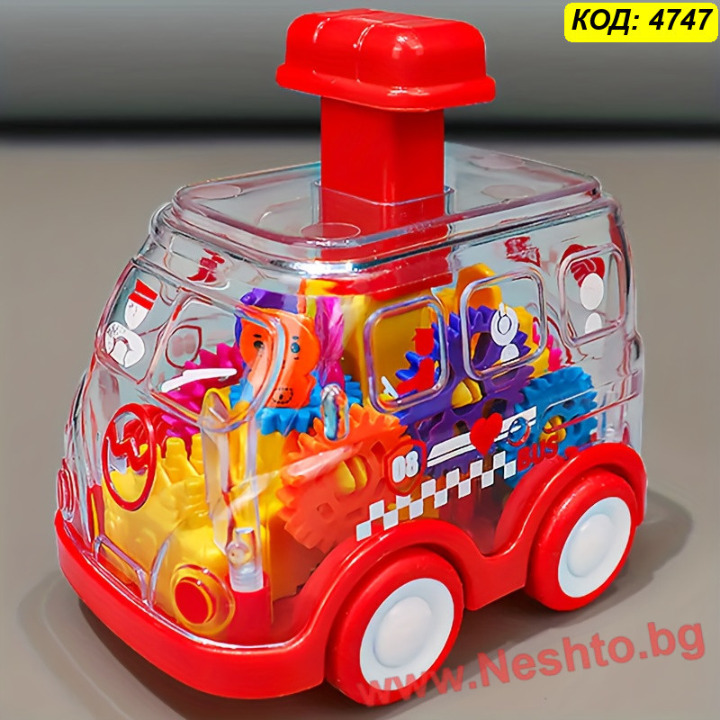 Прозрачна играчка кола със зъбни колела