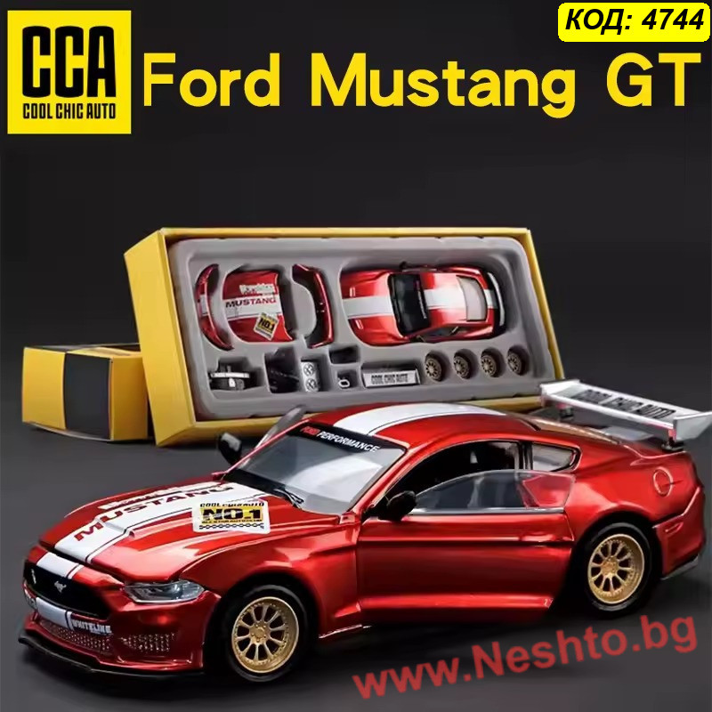 Ford Mustang 1:24 DIY Кит | Колекционерска количка за тунинг