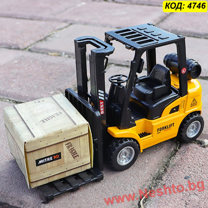 Метален мотокар модел XLC | Движещи се вилици Die-cast