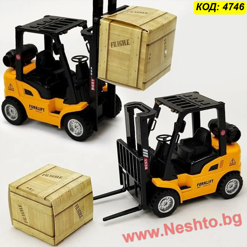 Метален мотокар модел XLC | Движещи се вилици Die-cast