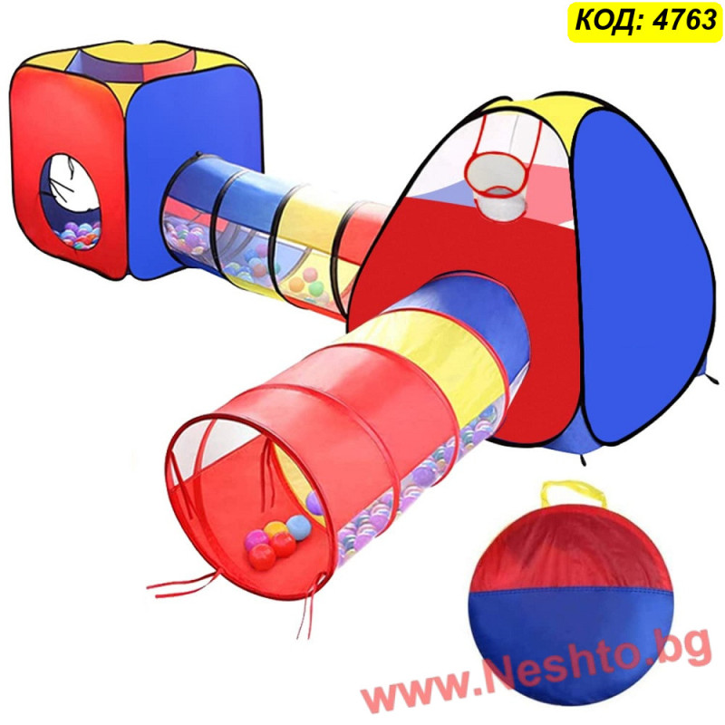 Детска палатка 4 в 1 | Pop Up с 2 Тунела | Кът за Игра