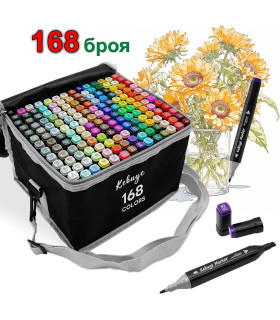Комплект алкохолни маркери 168 броя | Подарък | Двустранни