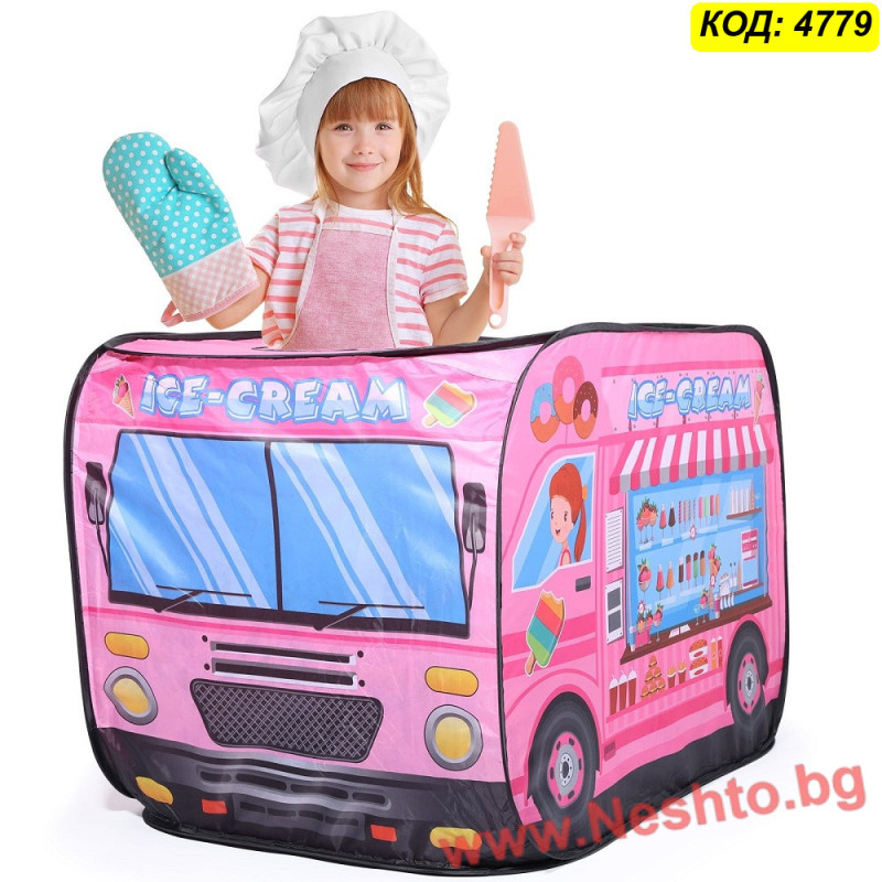 Детска палатка Камион за сладолед | Pop-up | Розова