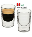 Стъклена двустенна чаша за еспресо Nespresso 80 мл – Премиум качество
