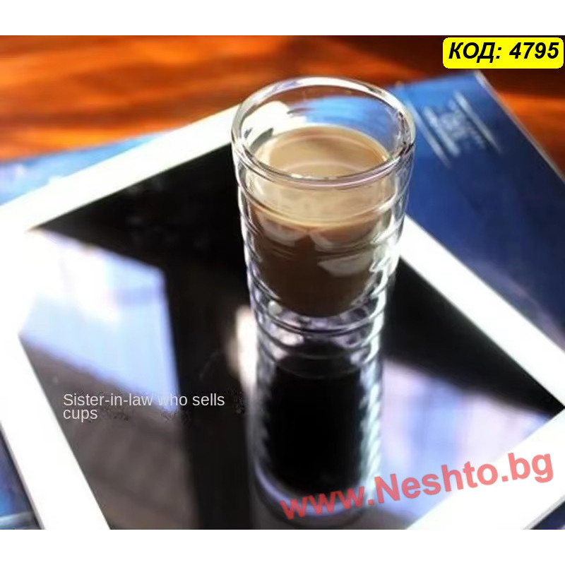 85 мл. Чаша за Еспресо Nespresso – Двойно Стъкло (Термо Дизайн)