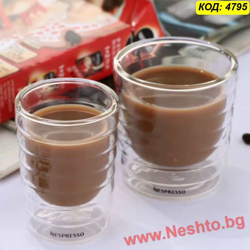 85 мл. Чаша за Еспресо Nespresso – Двойно Стъкло (Термо Дизайн)