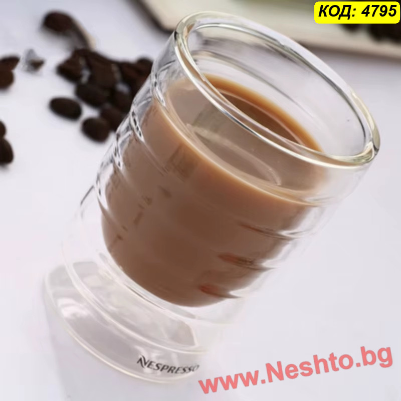 85 мл. Чаша за Еспресо Nespresso – Двойно Стъкло (Термо Дизайн)