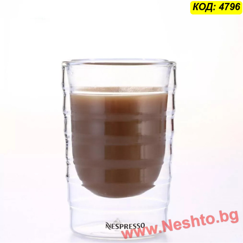 150 мл двустенна чаша за кафе Nespresso