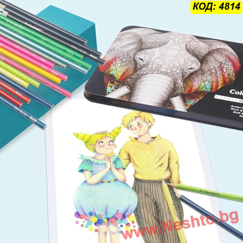 180 броя цветни моливи