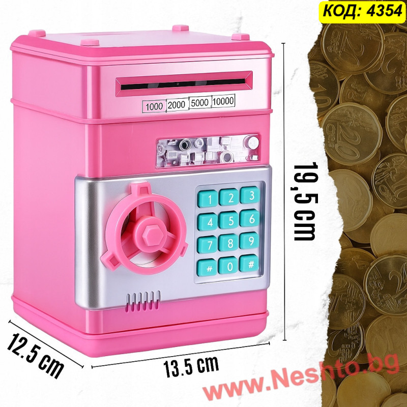 Детска електронна касичка Piggy Bank-Safe | Сейф с PIN код и светлини
