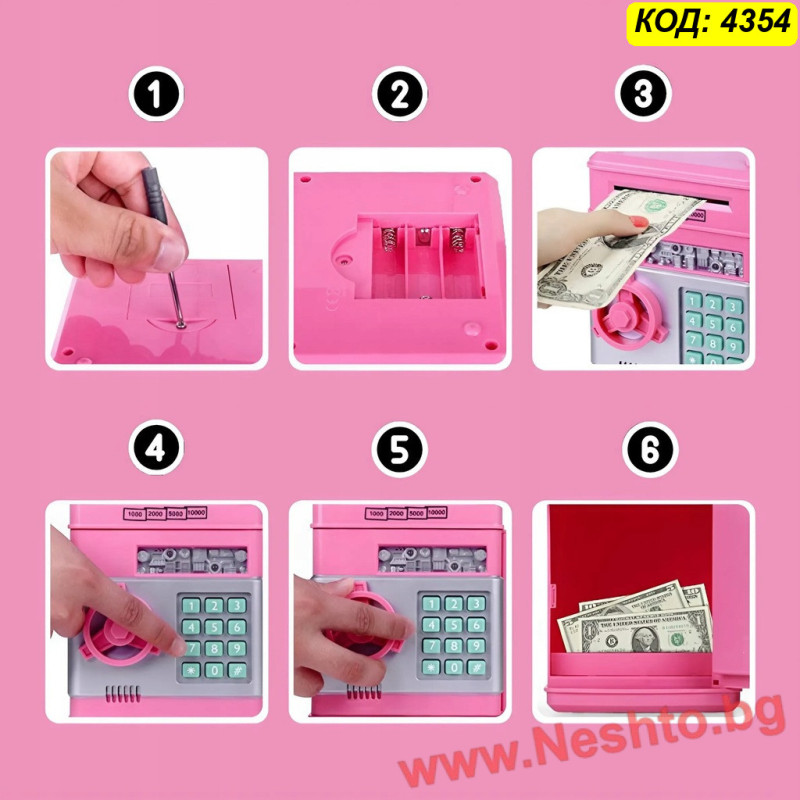 Детска електронна касичка Piggy Bank-Safe | Сейф с PIN код и светлини