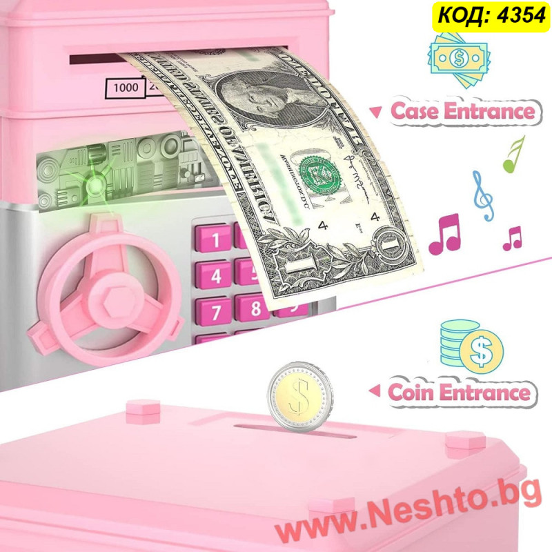 Детска електронна касичка Piggy Bank-Safe | Сейф с PIN код и светлини