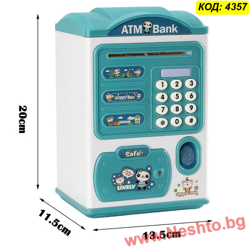 Детска Касичка Сейф с Пръстов Отпечатък (ATM Bank) и Код – Подарък